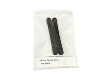 Load image into Gallery viewer, Silicone Temple Grips Installation (per pair) - Black
